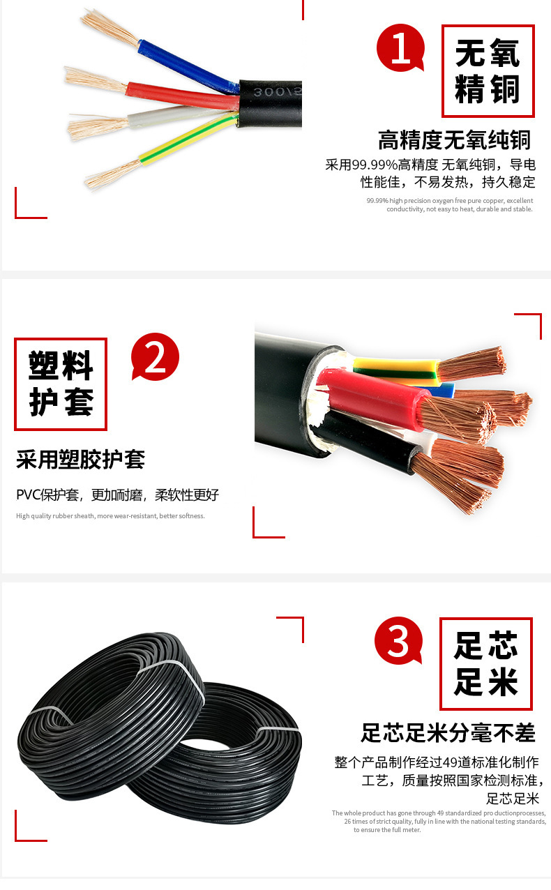 O1CN01oJN2eo25M5XmKxbwW_!!2212