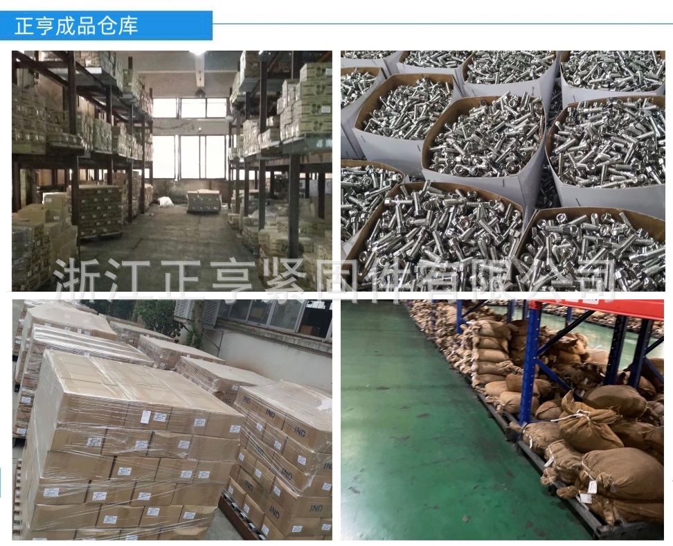 微信图片_20210930110634