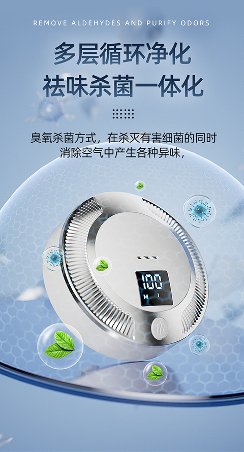 ef0c00bd-326c-4ab5-82b2-57e4822ee19a.jpe