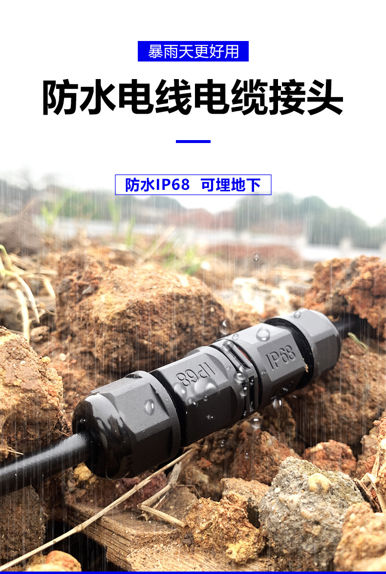 详情_01.jpg