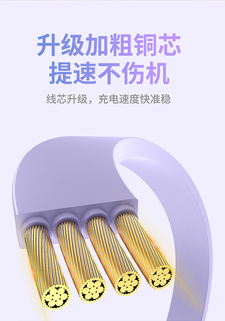 详情_13