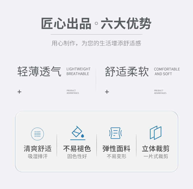 详情_03.jpg