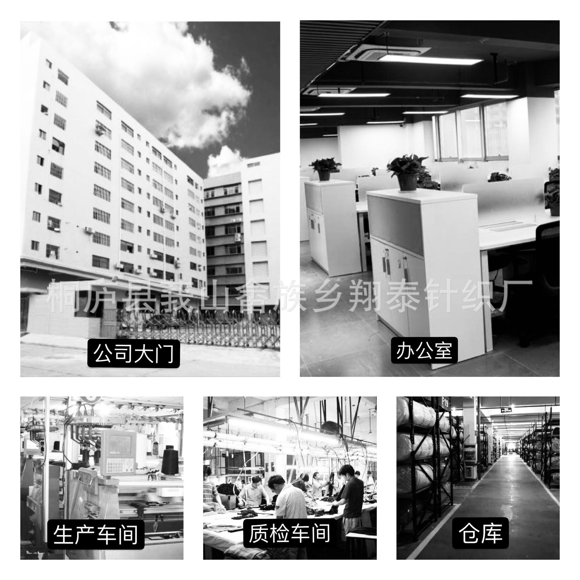 微信图片_20210111142714