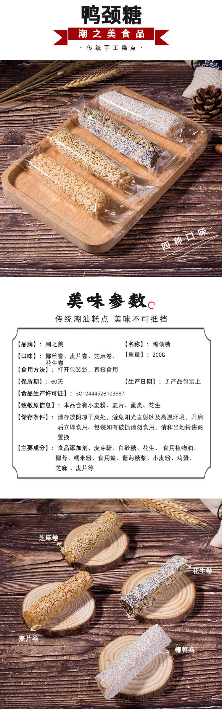 未标题-1_01-1.jpg