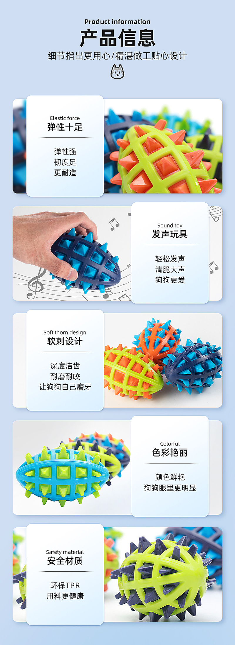 详情_05.jpg