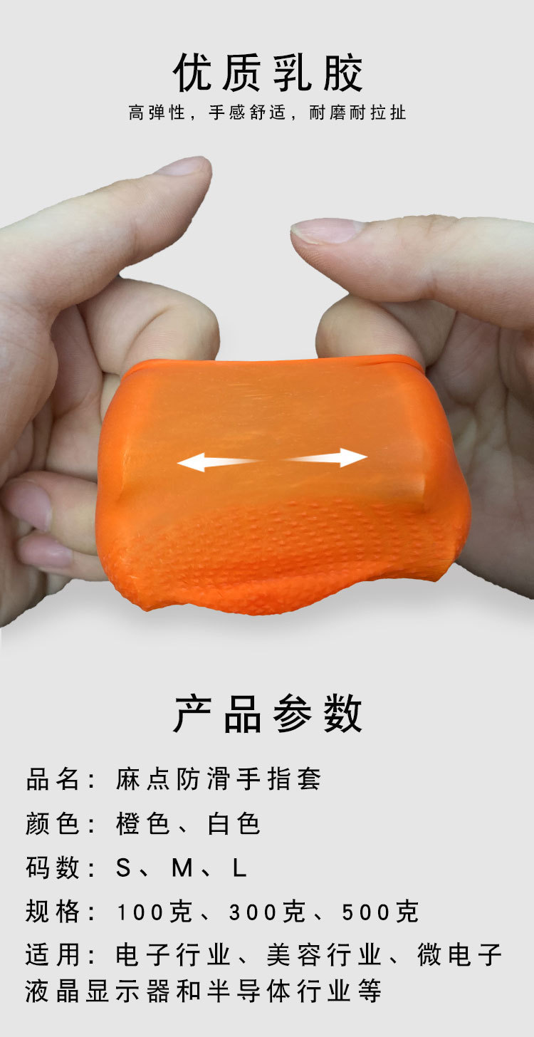 详情页_05.jpg