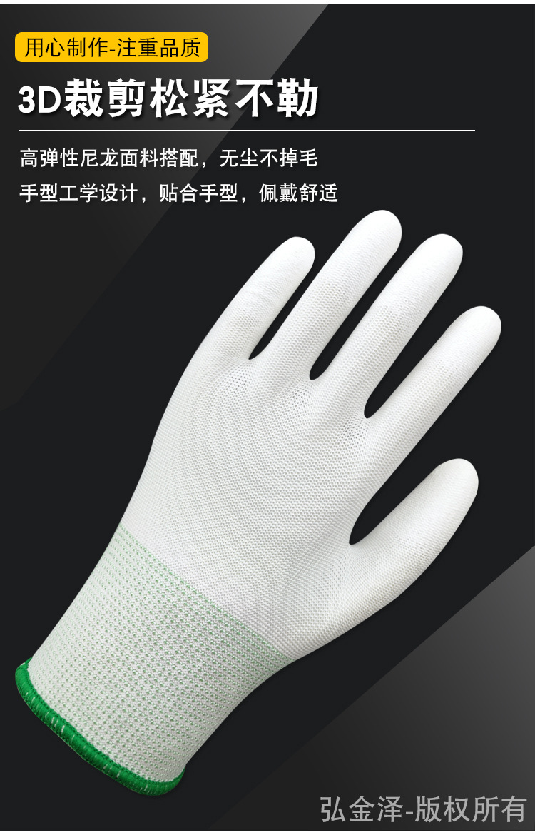 详情页_03.jpg