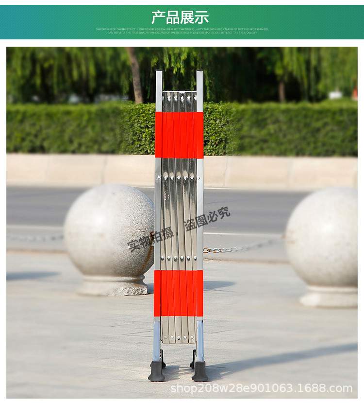 不锈钢伸缩围栏