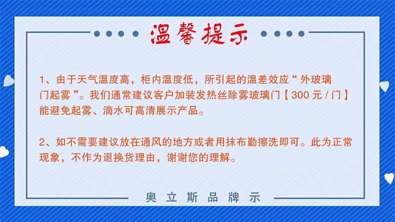 详情00