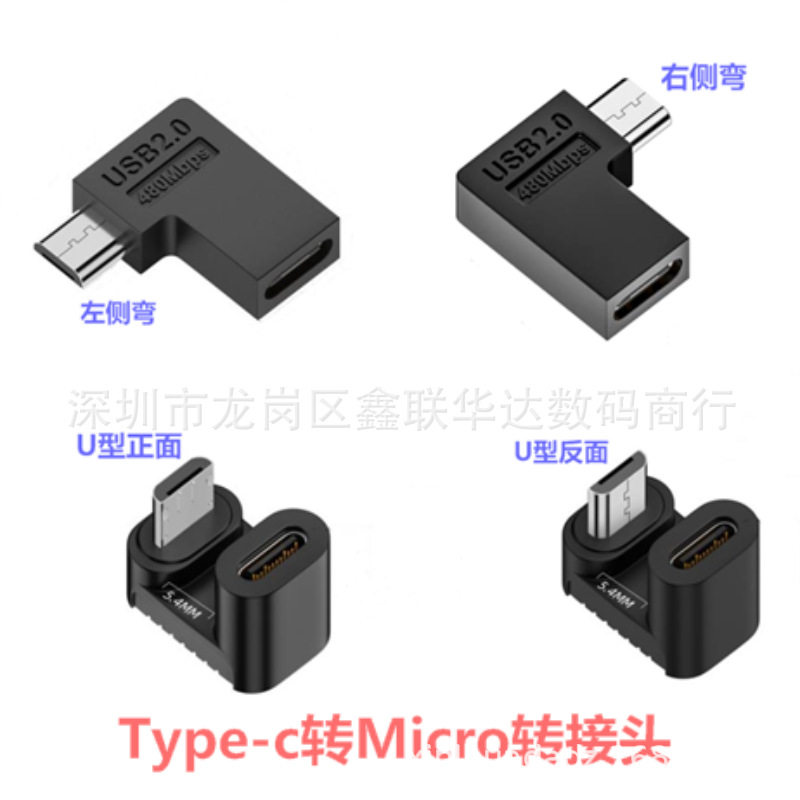 QQ图片20231231161101_看图王