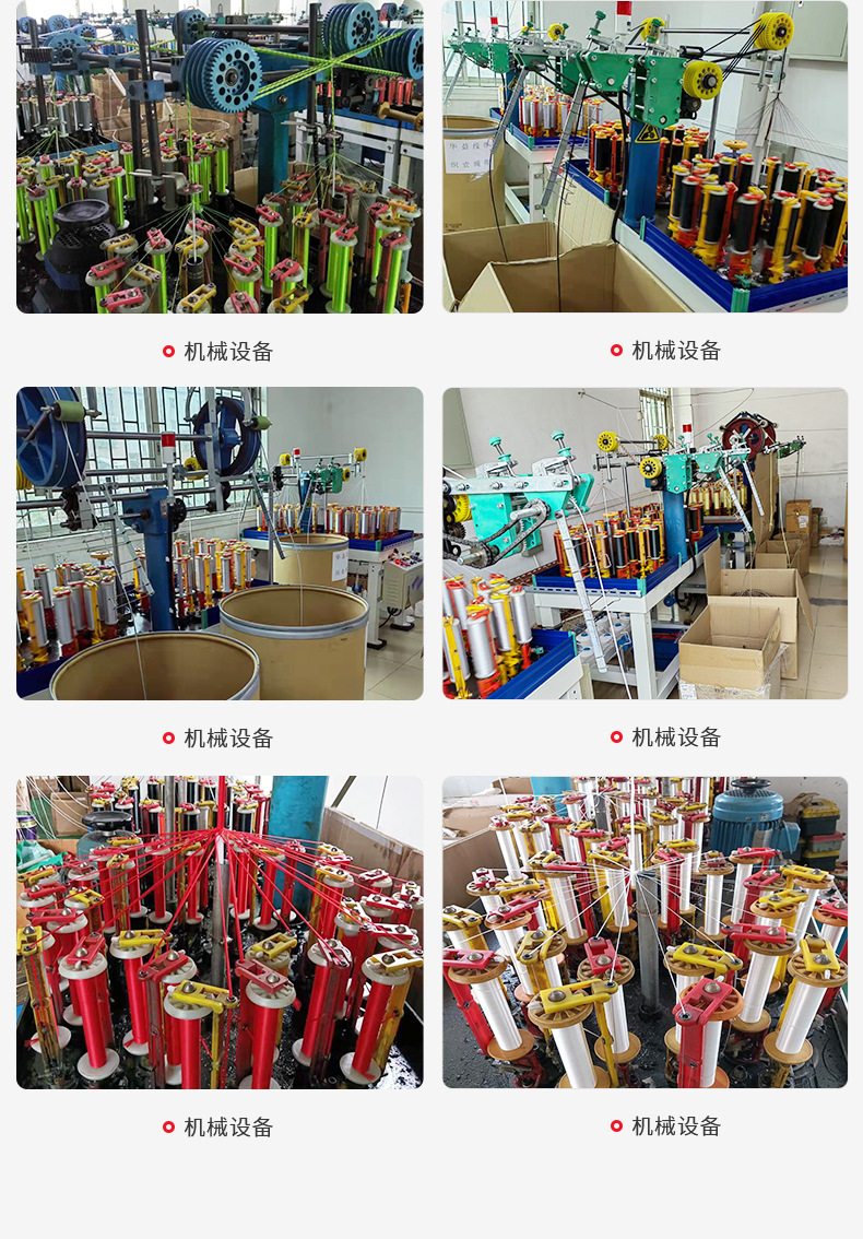 F-_红_2022_10