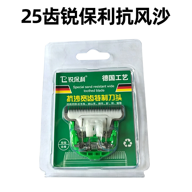 微信图片_20260512125440_512_1817