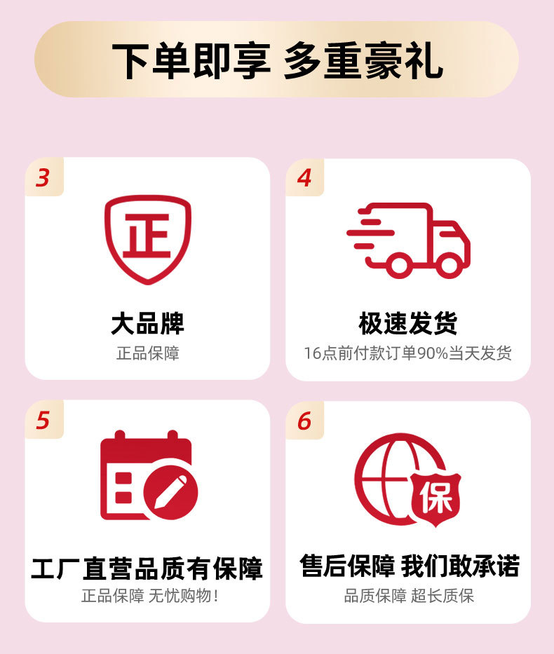 详情3