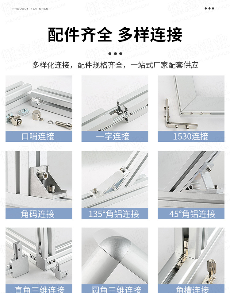 详情2_03