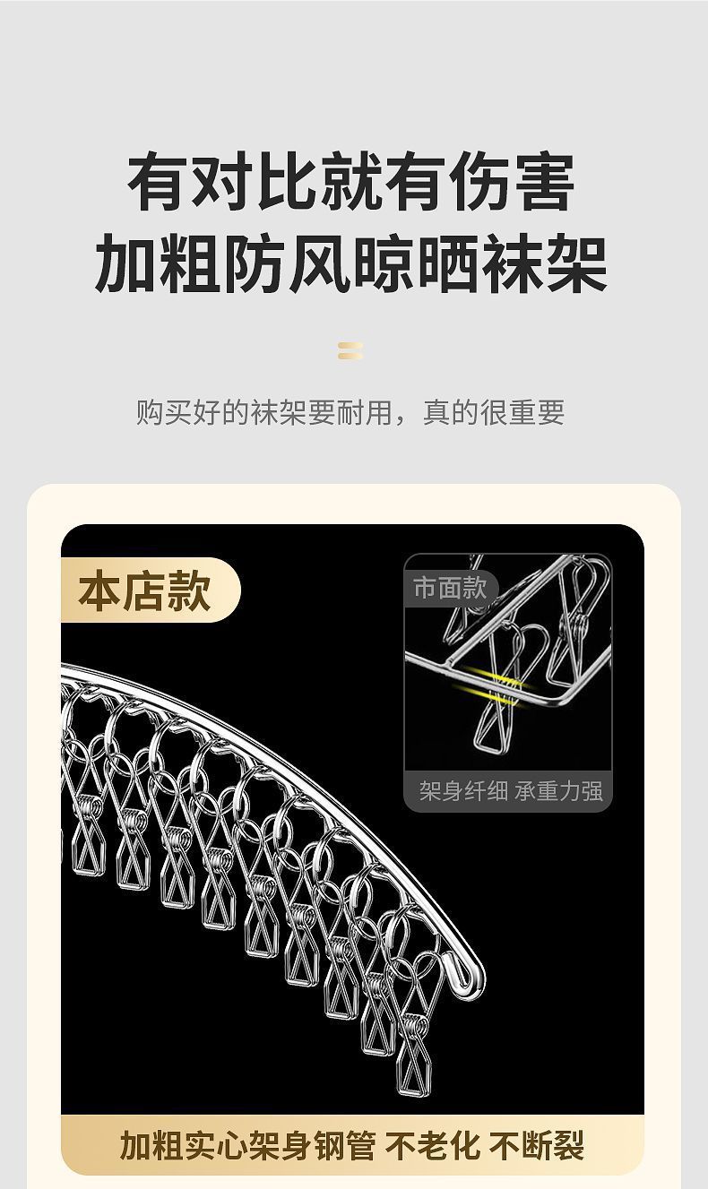 d1b1c84f-082e-4e26-9dd6-8570533e4fa9.jpe