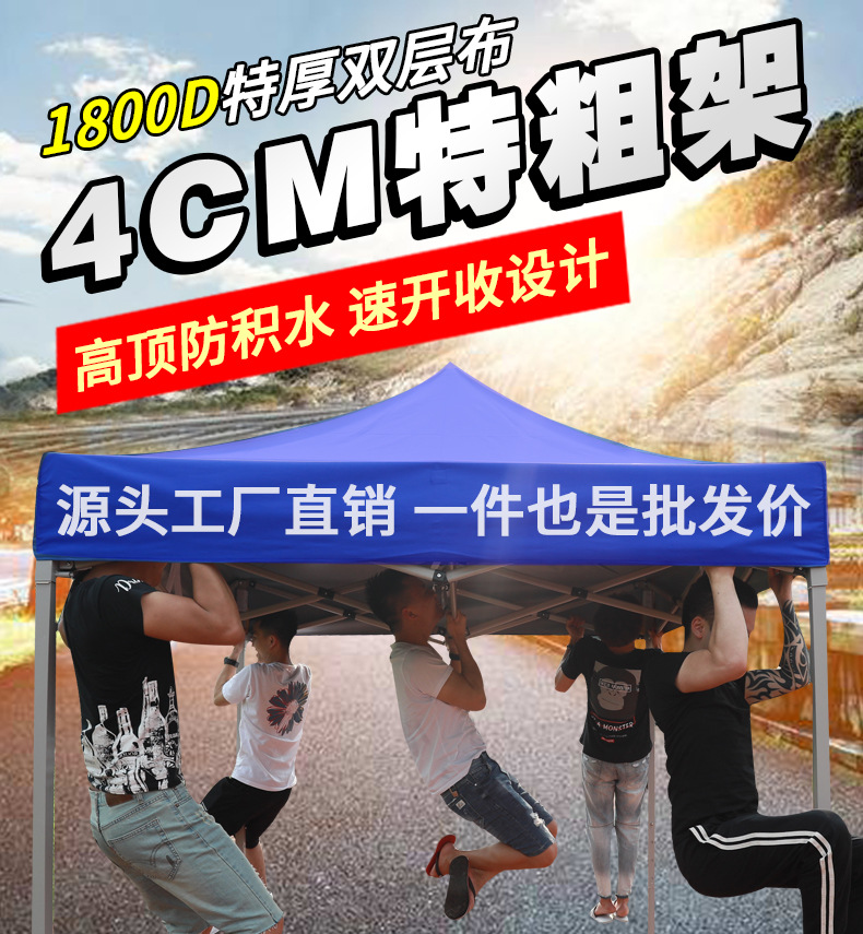 详情图片_01.jpg?x-oss-process=image/format,png