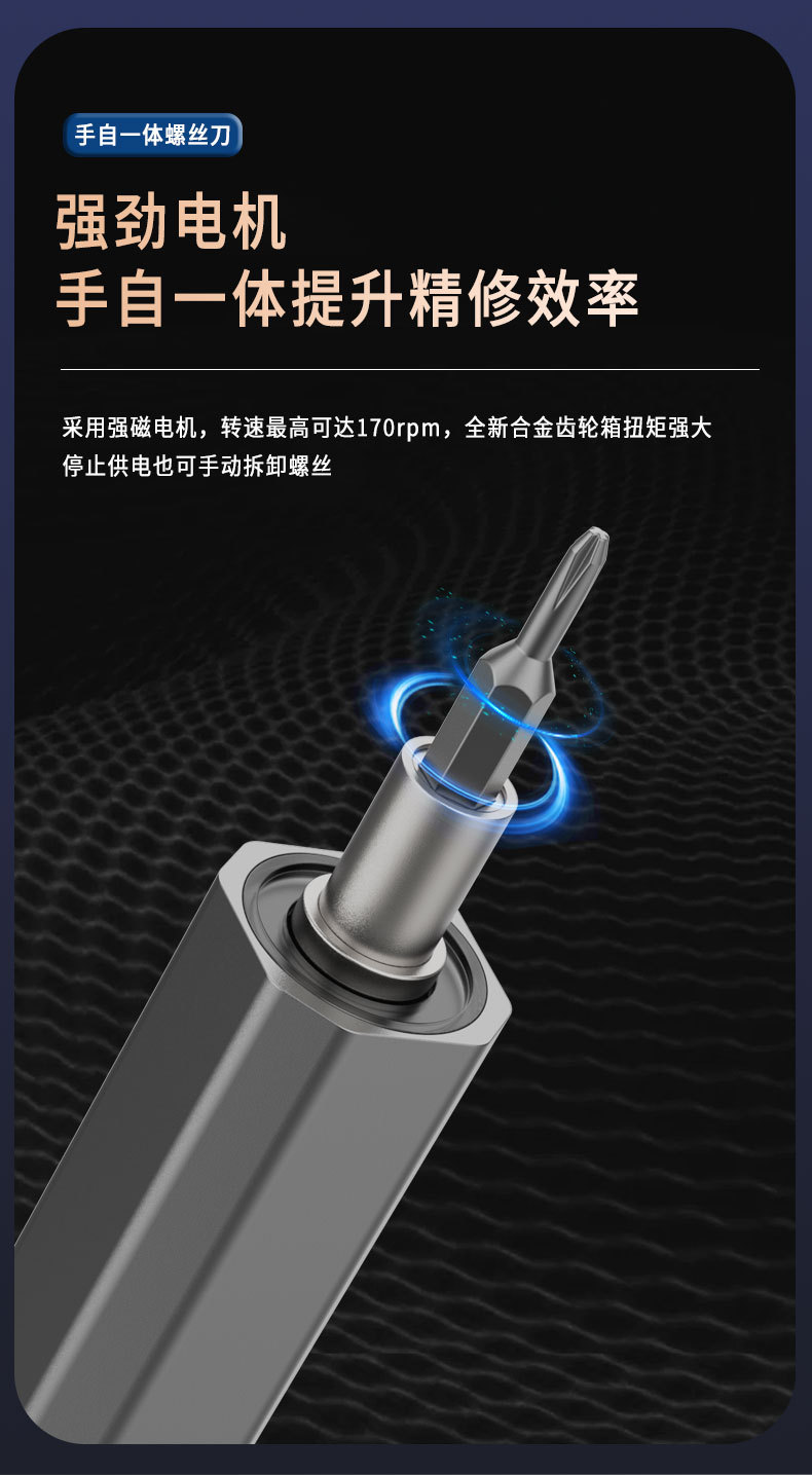 详情_03