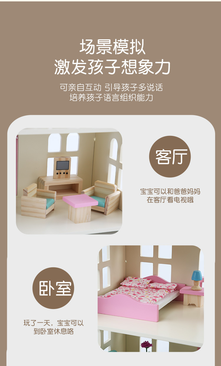 详情页_08.jpg