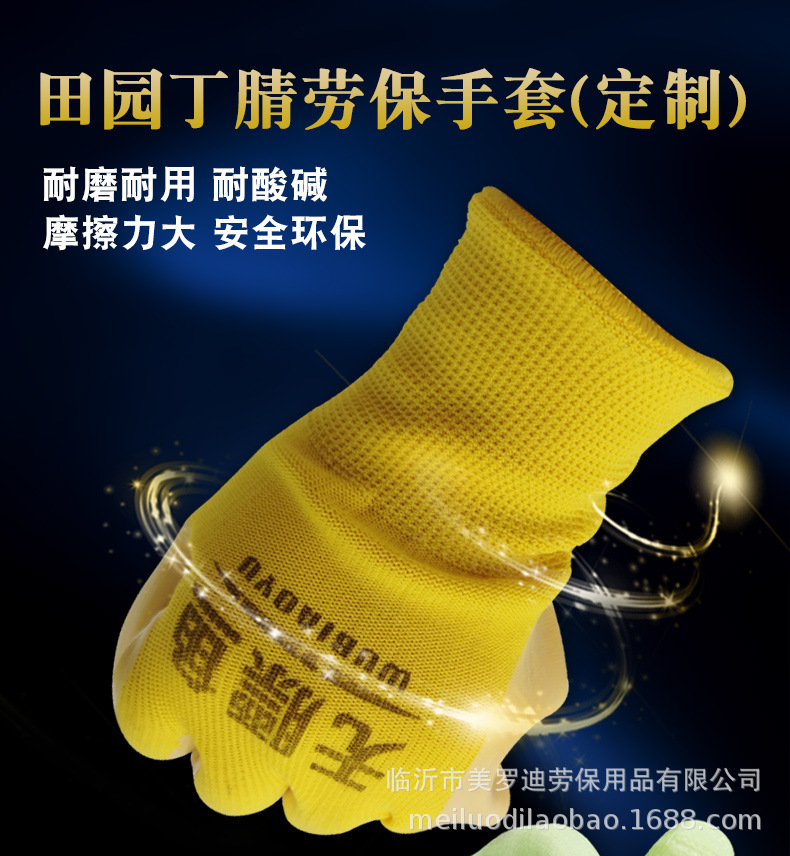 详情页_01.jpg
