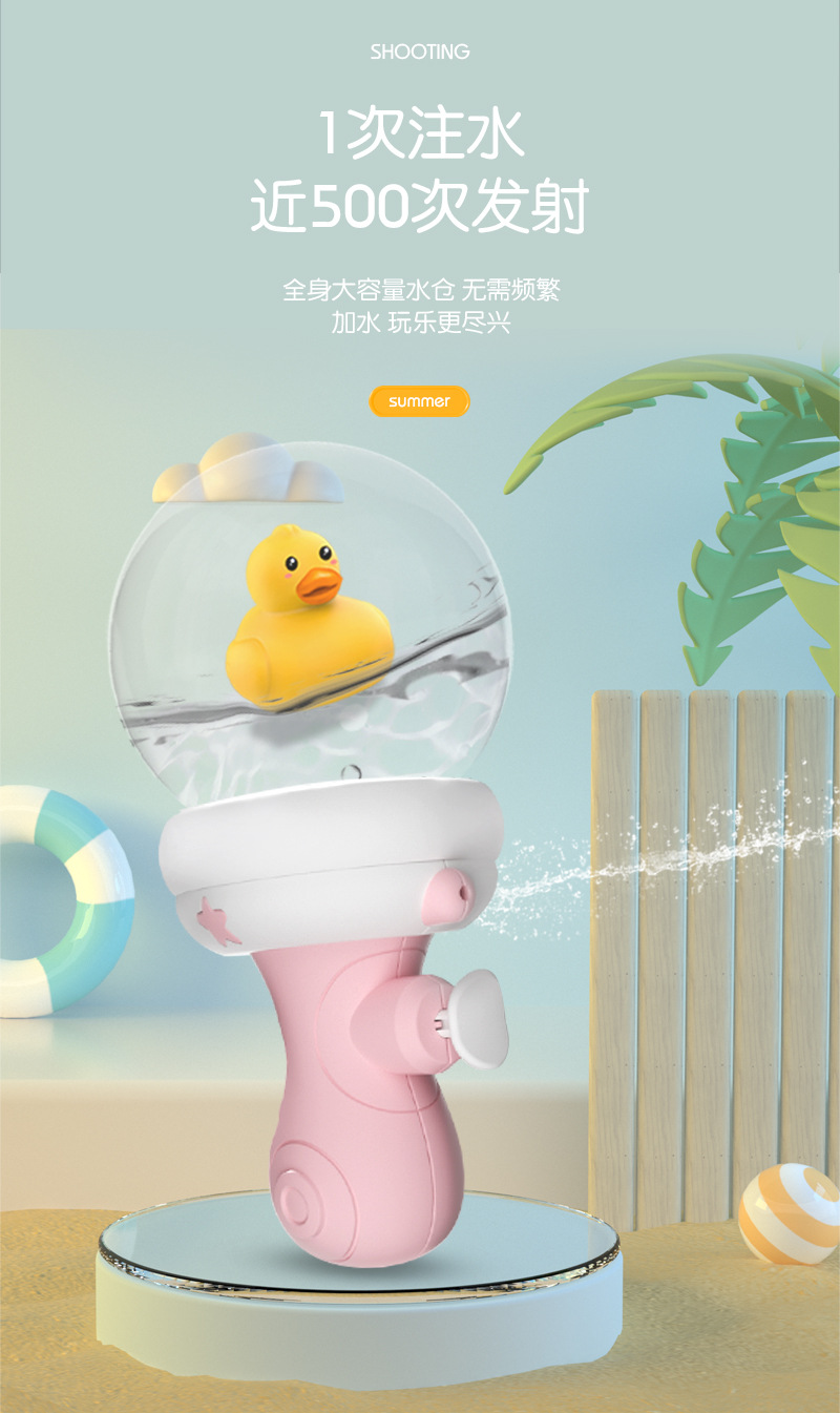 详情_07.jpg
