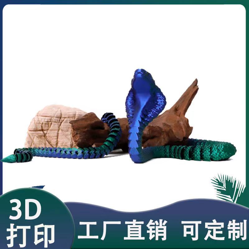 微信图片_20240513154641