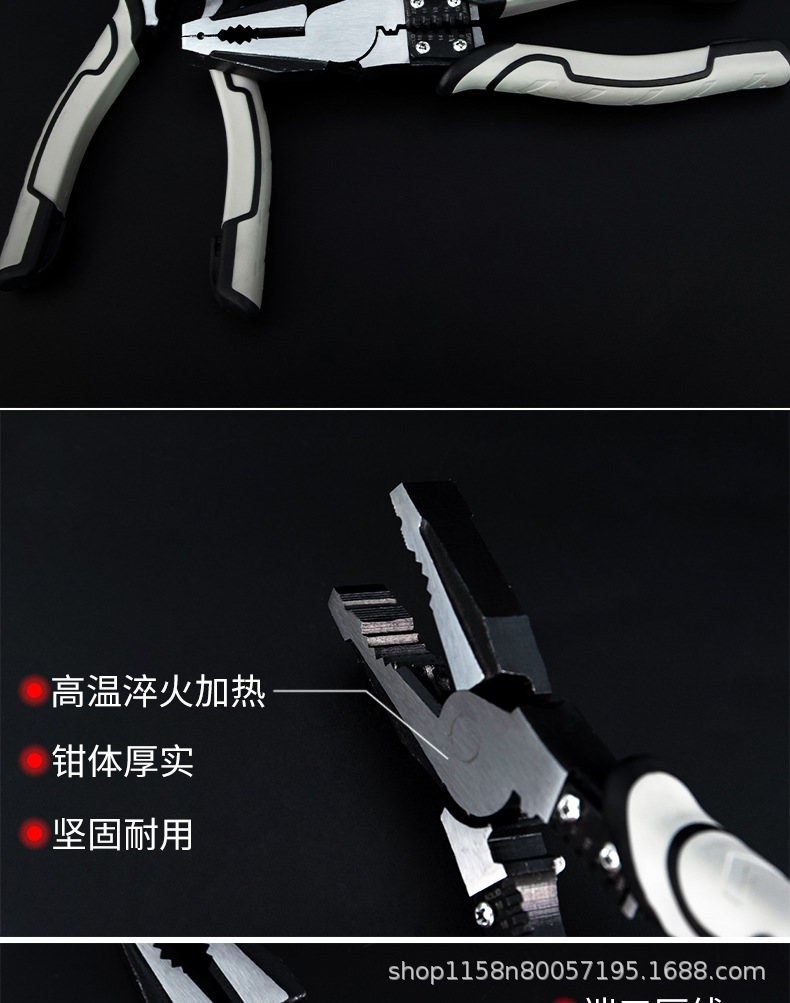 详情页_08.jpg