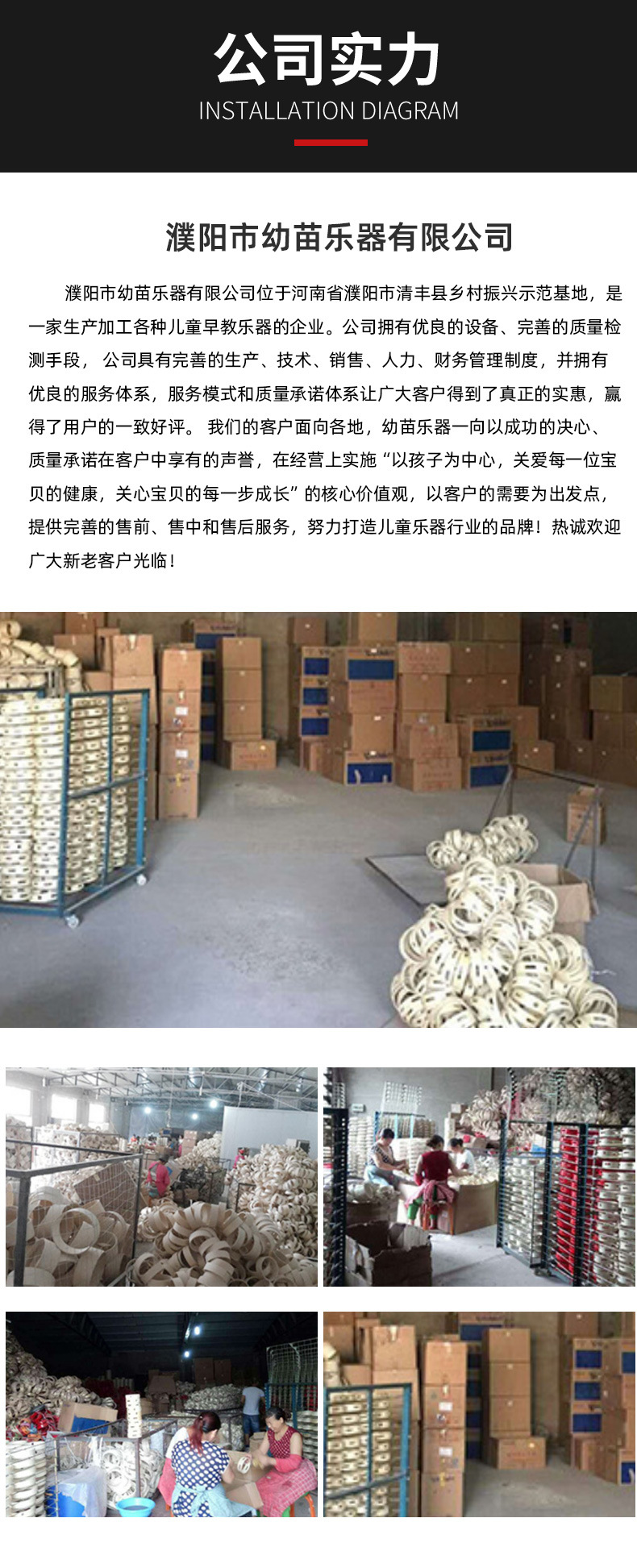 微信图片_20240108113500