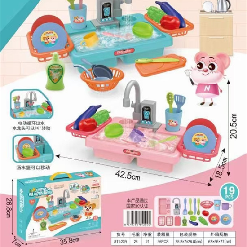 mmexport1655362915882_副本