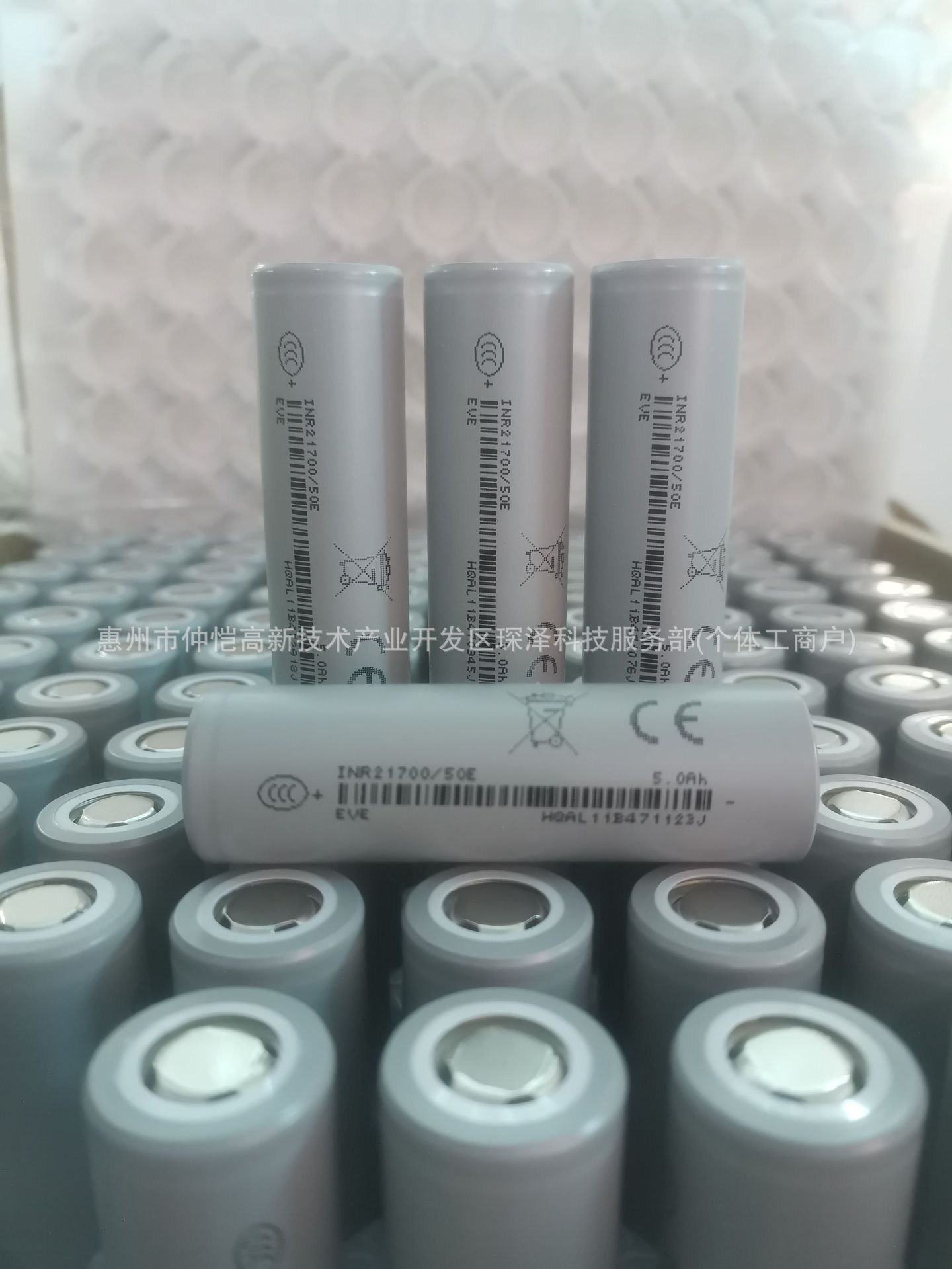 微信图片_20260318113614_86_12