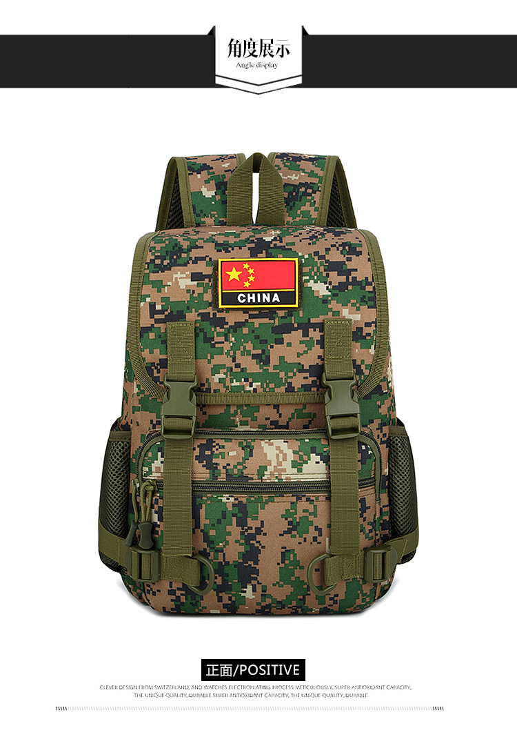 2020102815157131882058w750h108