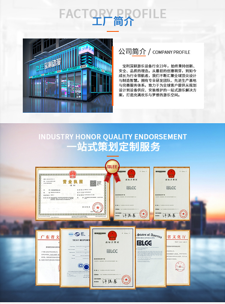 F-_素材学习_捞鱼机详情-_04