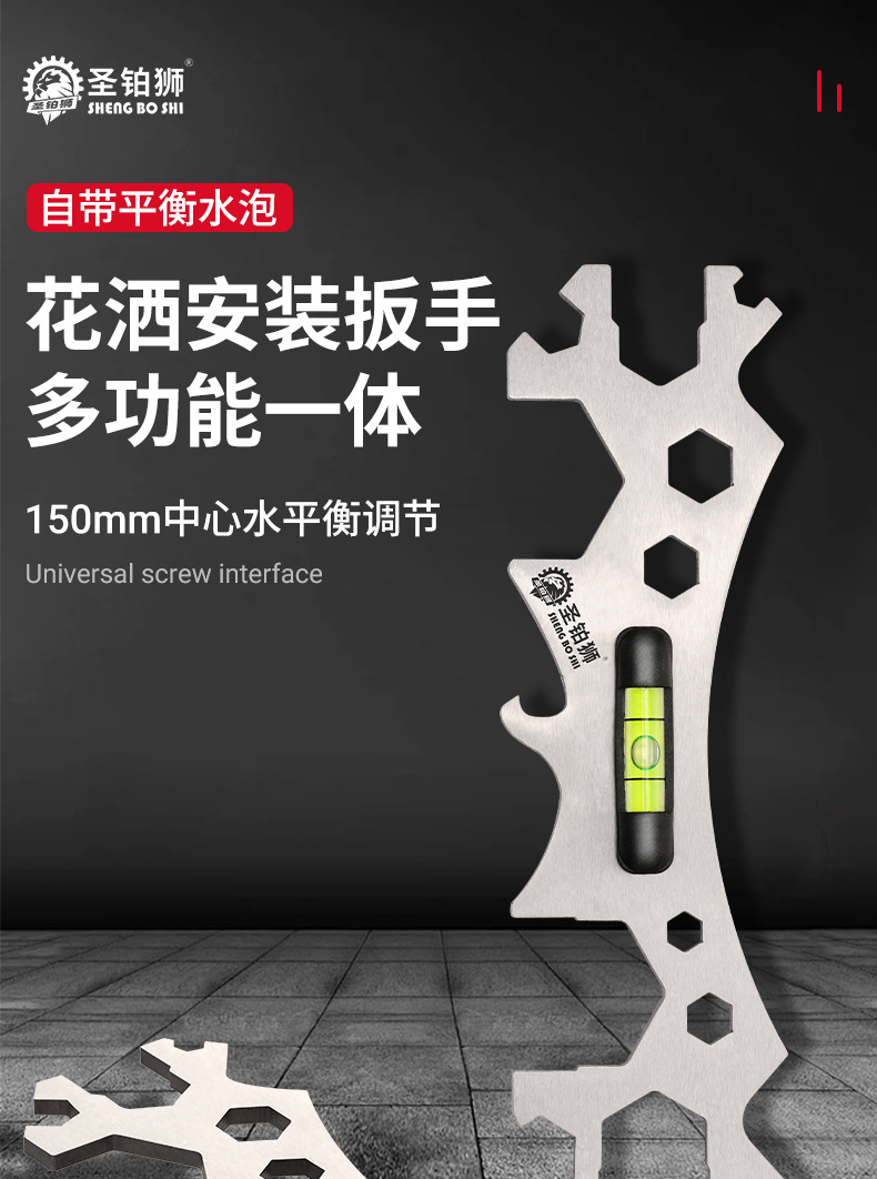 详情图_01.jpg