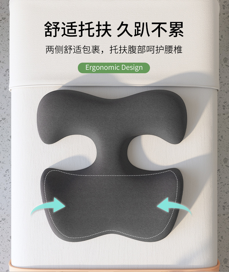 美容床专用记忆棉枕头