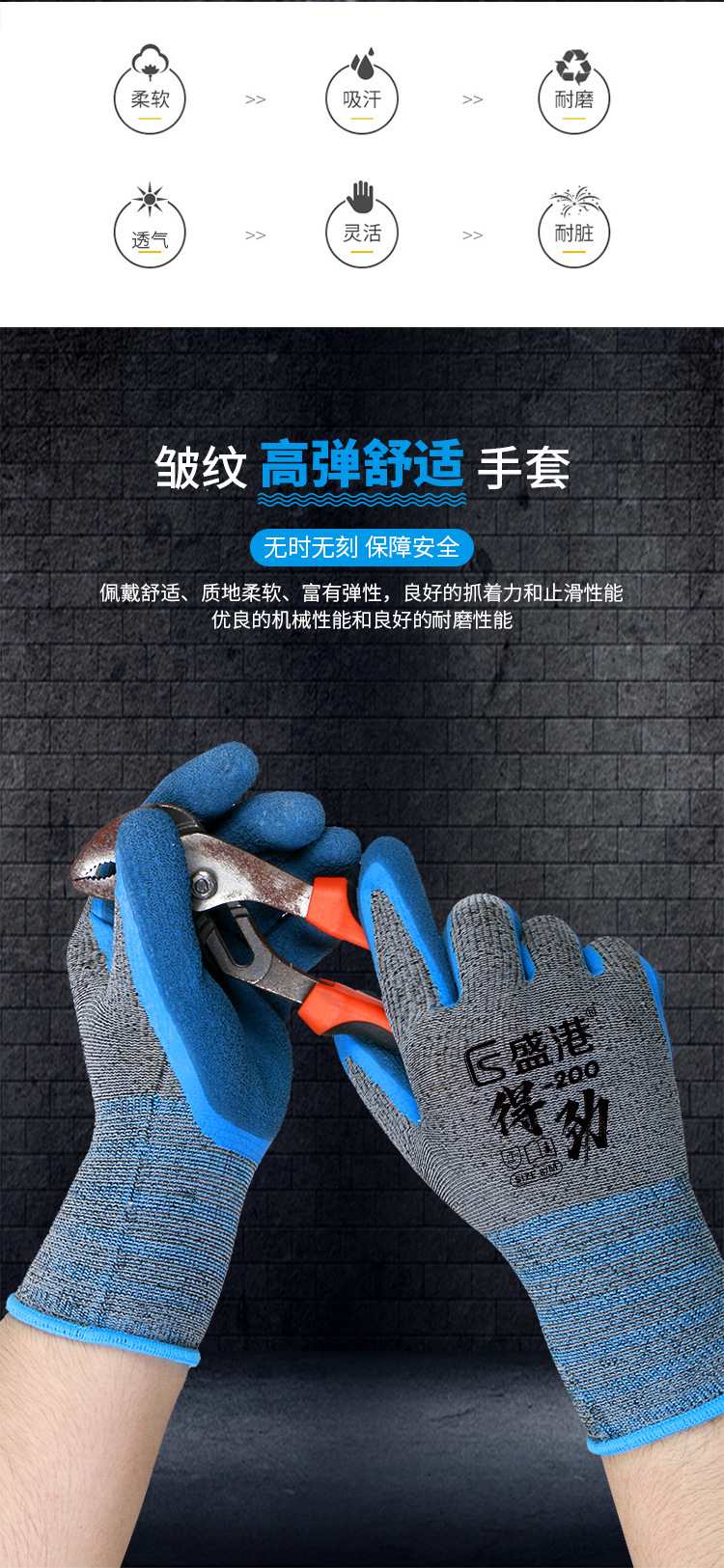 详情_06.jpg