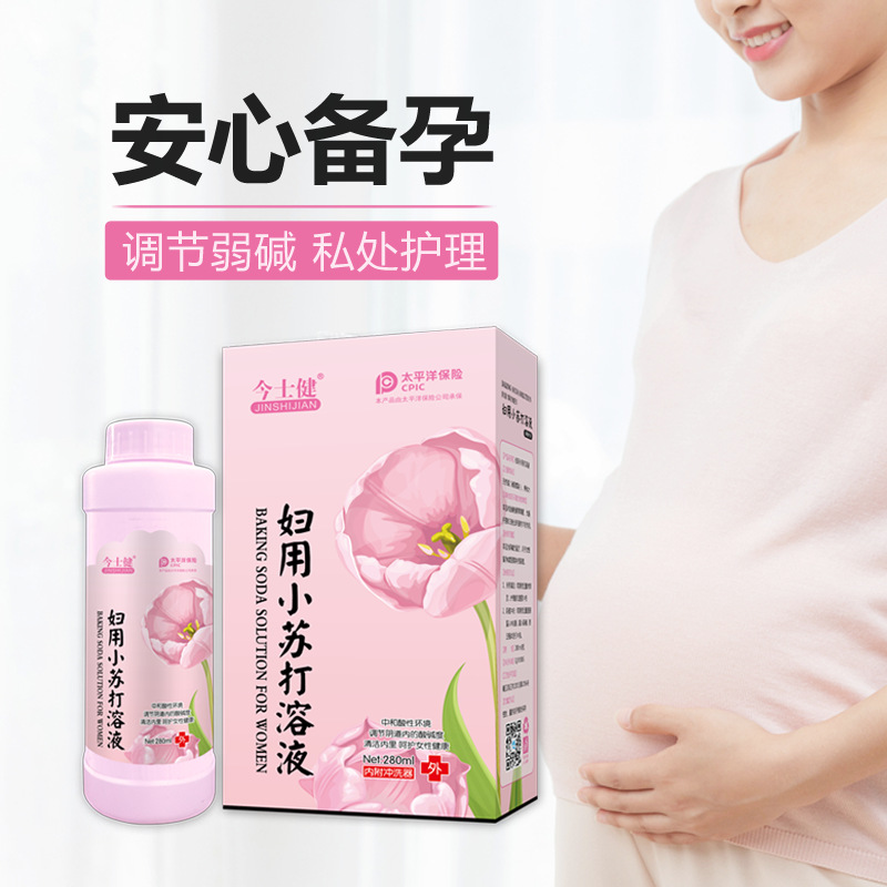 微信图片_202102271453014