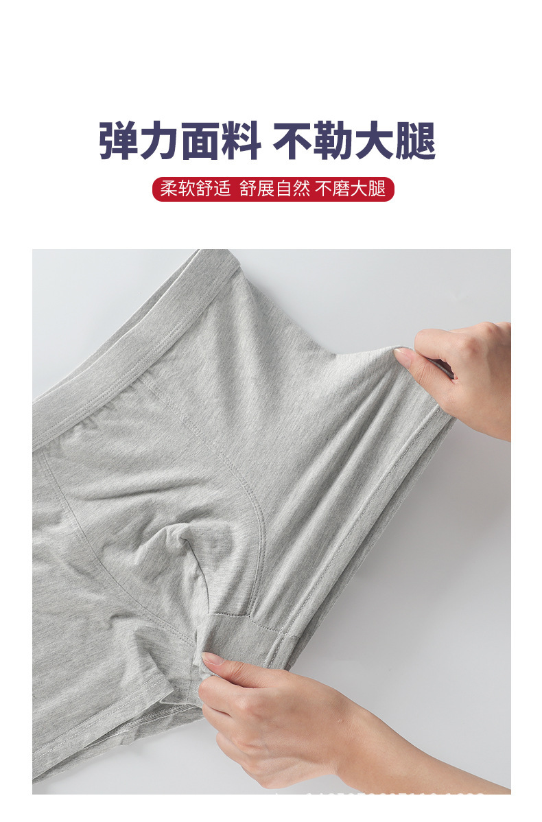 纯色大码详情_07.jpg