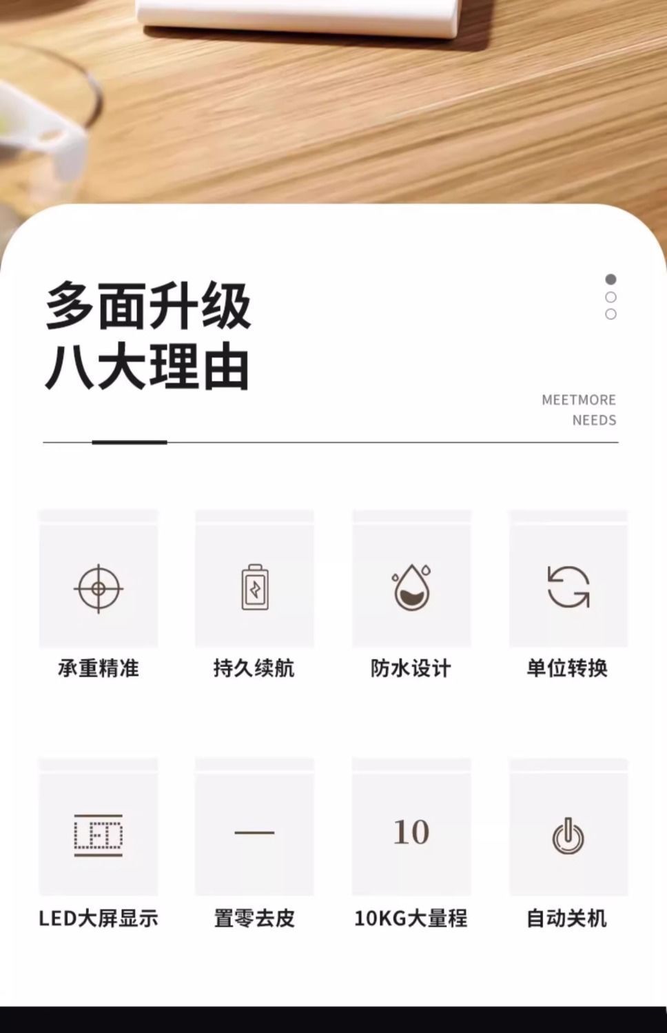 30b85551-c337-405f-ac15-4f140eaf2c8d.jpe