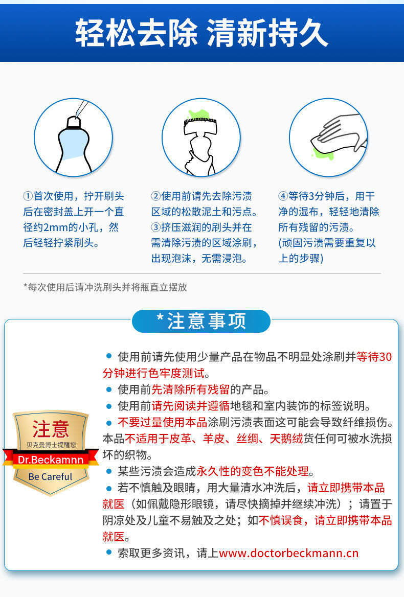 7f5f8fe6-9b39-47d0-a01c-302c9b2745ba.jpe