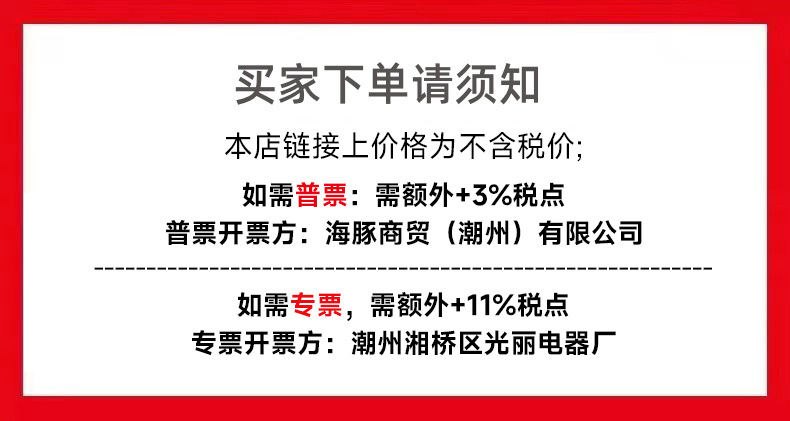 微信图片_20251029150000_355_104