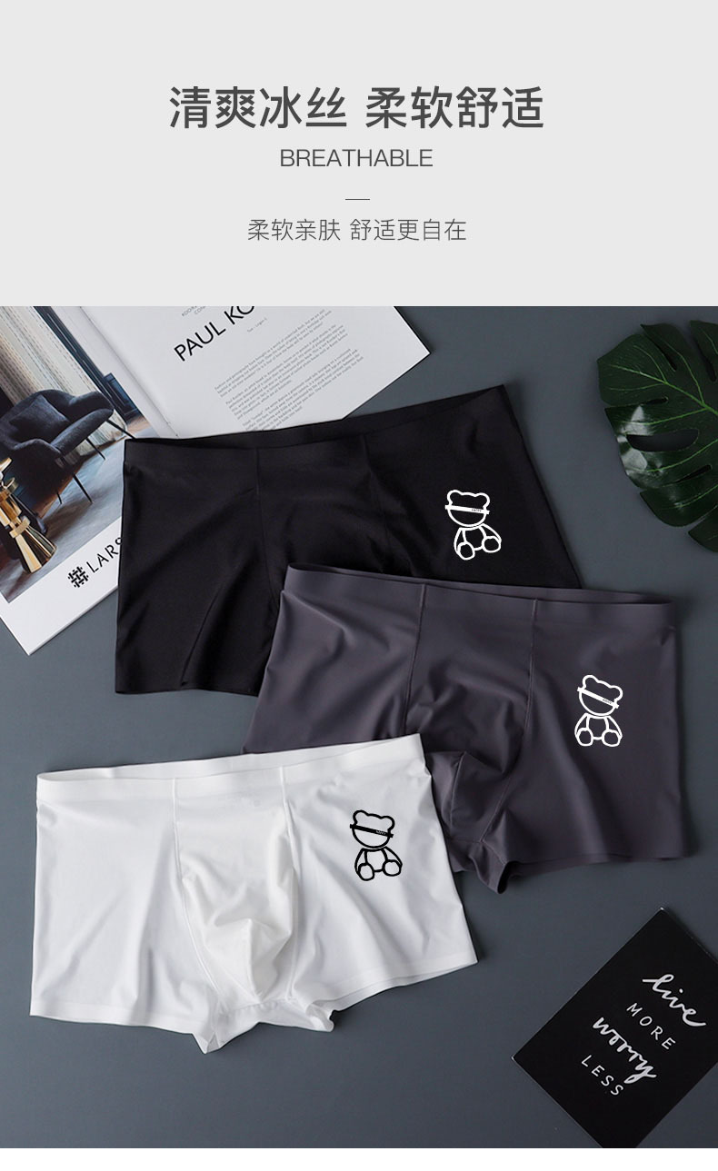 详情图_1.jpg