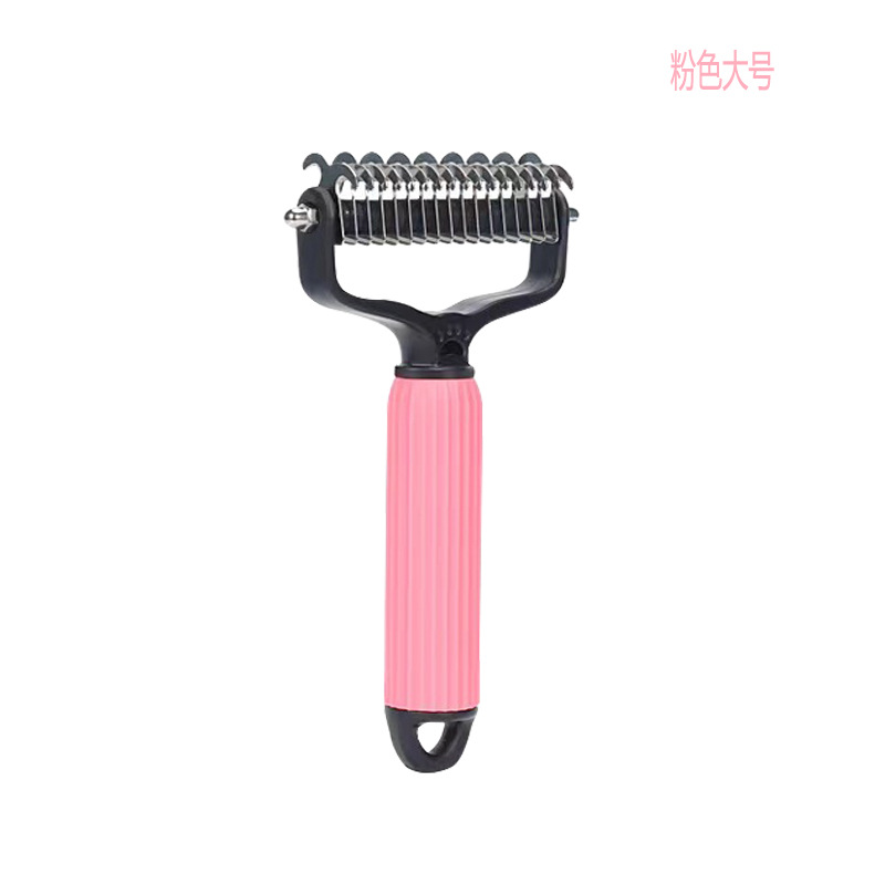 宠物用品