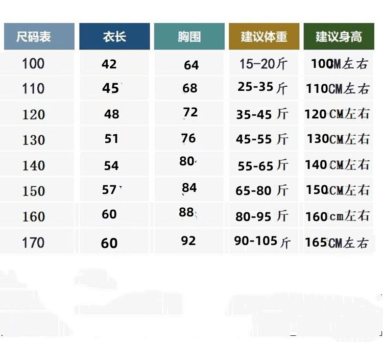微信图片_20230409110130