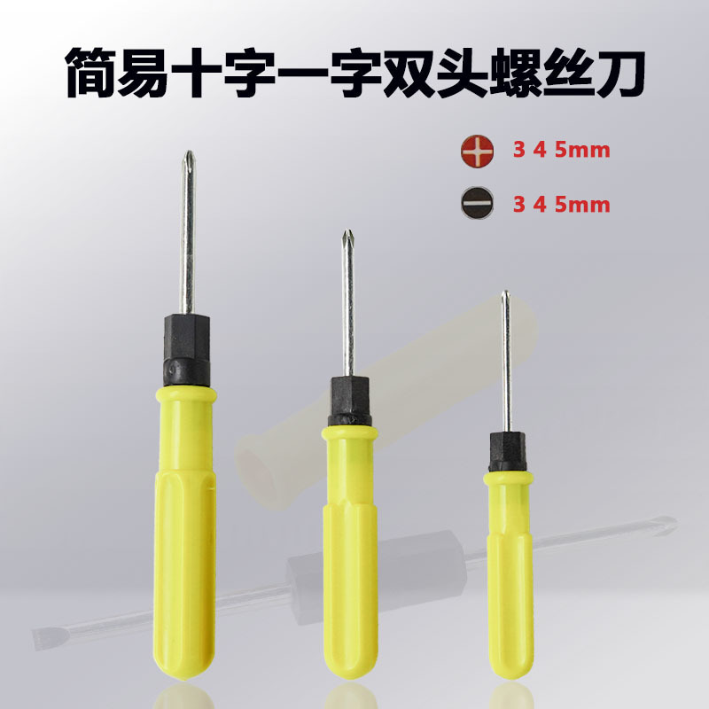 O1CN01h2f0cH1FBEPJSsIpl_!!2217