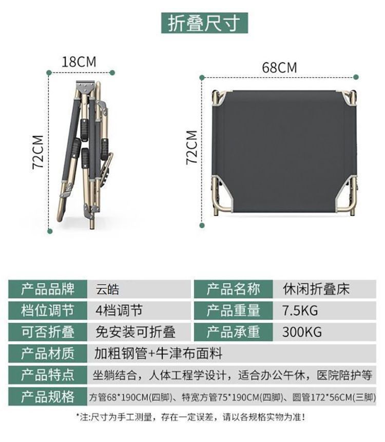 c7cec3cb-dce2-4375-9357-b9aaae7b654d.jpe