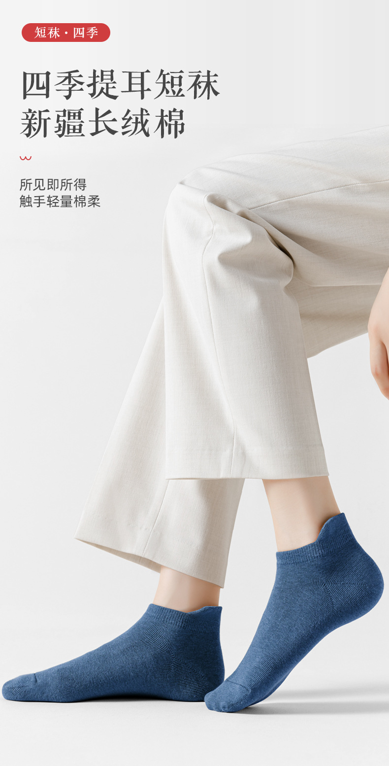 详情_01.jpg