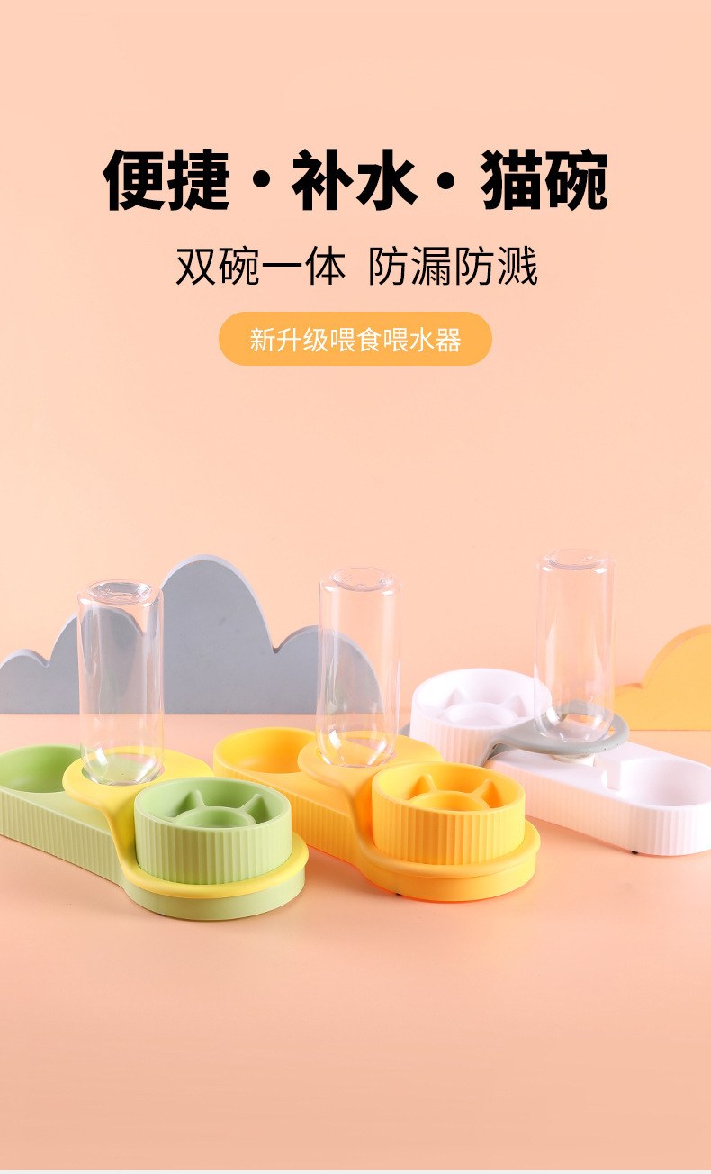 猫咪饮水机_01.jpg