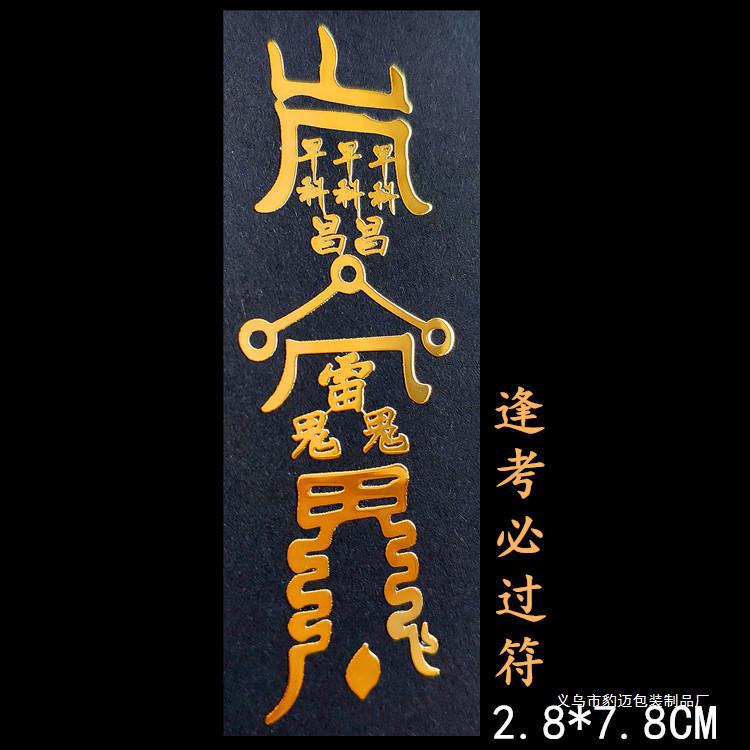 347_副本