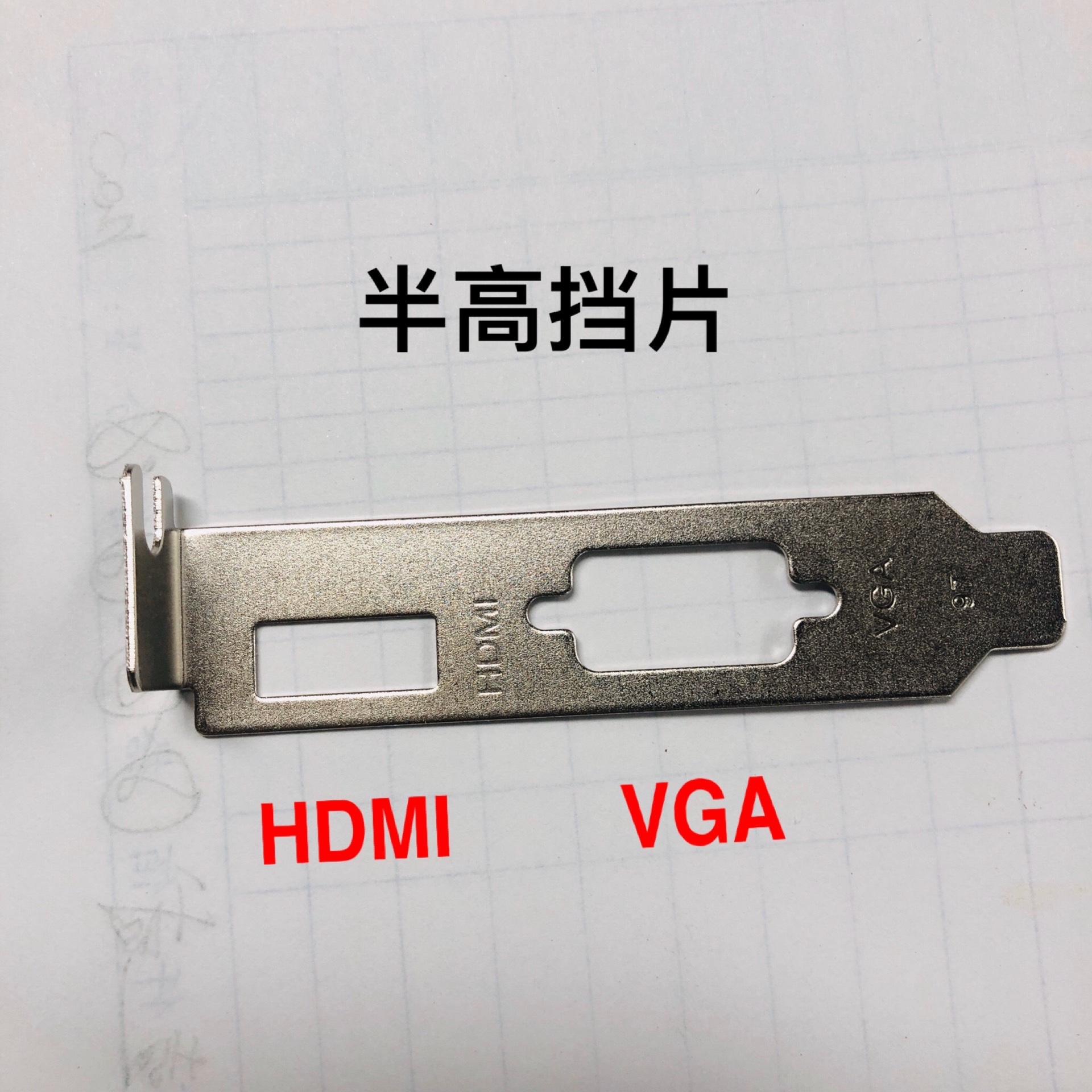 微信图片_20211206174346