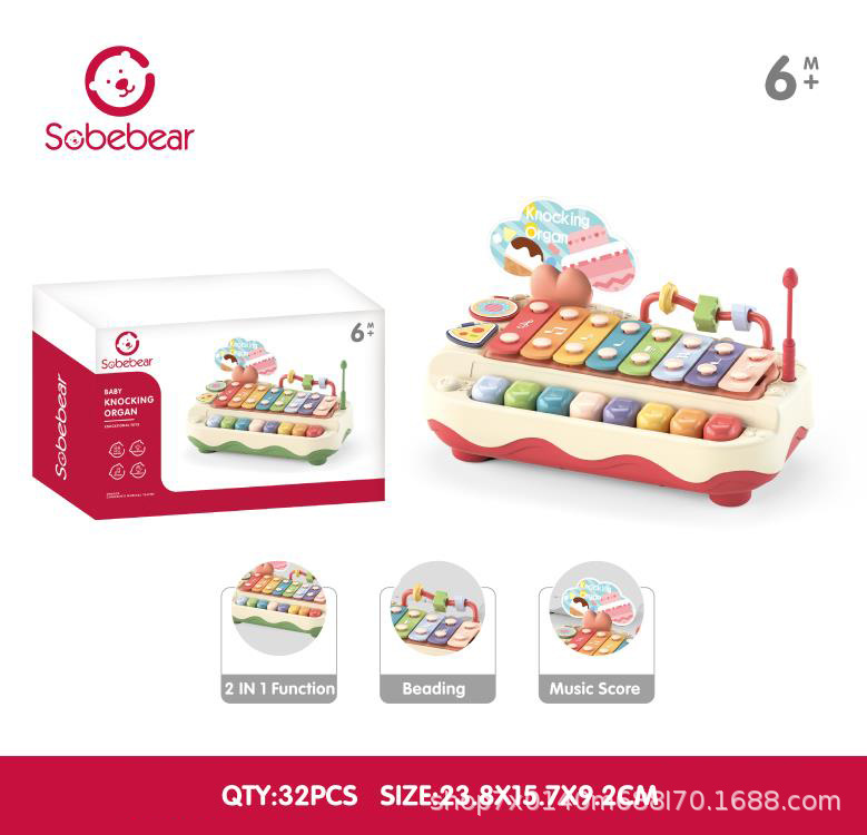 YL1022-12C红密封盒