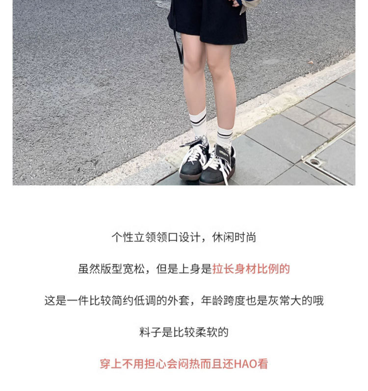 24d12da8-7aeb-4710-8fed-4ade014f73eb.jpe